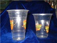 塑料杯,塑料盒加工,食用塑包容具,吸塑制品,一次性塑料杯-沈陽市新百容塑料包裝廠