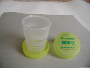 伸縮水杯,塑料杯,廣告禮品,伸縮杯規(guī)格型號及價格 usb燈 煙灰缸 usb風(fēng)扇 手壓電筒