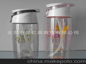 禮品太空杯供應(yīng)商,價格,禮品太空杯批發(fā)市場 