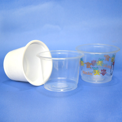 【供應(yīng)一次性PP環(huán)保塑料杯 奶茶杯 飲料杯】價格,廠家,圖片,塑料杯,劉敏(個體經(jīng)營)-