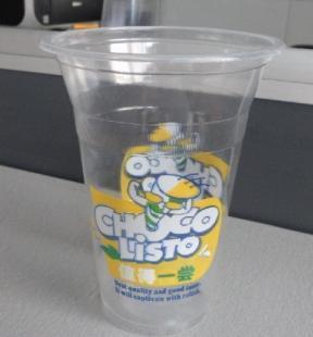 奶茶杯,珍珠奶茶杯,一次性塑料杯,460MLPP杯,果汁杯_橡膠塑料_世界工廠網(wǎng)中國(guó)產(chǎn)品信息庫