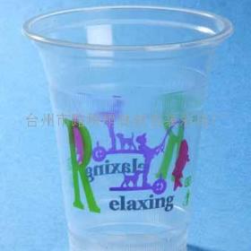 一次性塑料杯加盟 一次性塑料杯加盟多少錢 一次性塑料杯連鎖加盟店