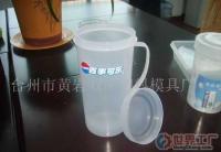 牛奶杯 塑料杯 廣告杯 禮品 促銷品[批發]_廣告促銷禮品_世界工廠網中國產品信息庫