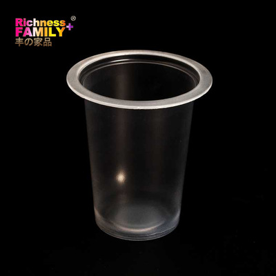 【果凍杯-D73-300g圓筒】價格,廠家,圖片,塑料杯,汕頭市慶豐塑膠制品-