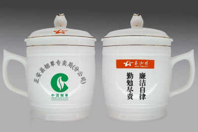 貴州陶瓷茶杯定制與多樣化杯具供應(yīng) 打造專業(yè)辦公與會議體驗(yàn)