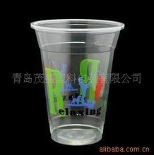 青島茂盛塑料包裝 引領(lǐng)塑料杯行業(yè)創(chuàng)新與可持續(xù)發(fā)展